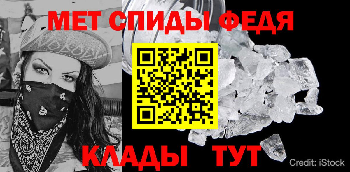 Кокаин  Гашиш  ЭКСТАЗИ  Гашиш  Бошки Шишки  Меф кристаллы  Канабис  Кохма  МЕТ  Вход с VPN 