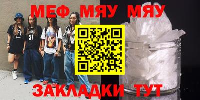 прущие грибы Малоярославец