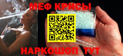сатива Малгобек