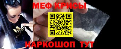 не бодяженный Мариинск