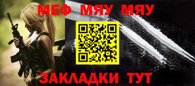 не бодяженный Мариинск