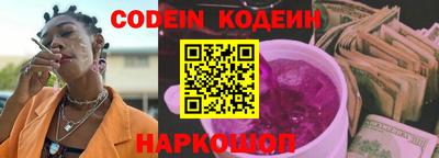 сатива Малгобек