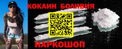 не бодяженный Мариинск