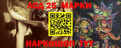 не бодяженный Мариинск