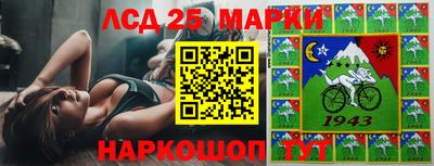 сатива Малгобек