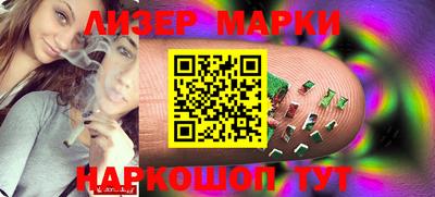 прущие грибы Малоярославец