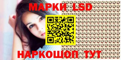 не бодяженный Мариинск