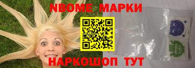 сатива Малгобек
