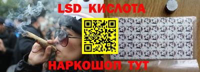 не бодяженный Мариинск