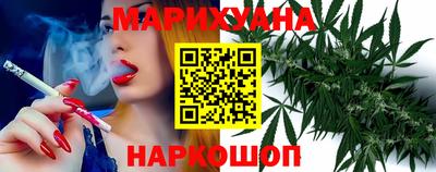 не бодяженный Мариинск