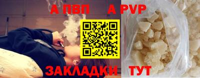 не бодяженный Мариинск