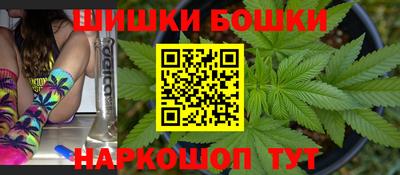 сатива Малгобек