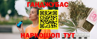 не бодяженный Мариинск