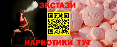 сатива Малгобек
