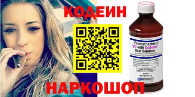 гашиш Можга