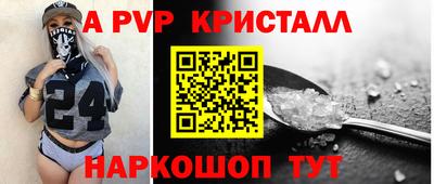 не бодяженный Мариинск