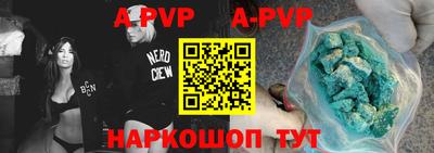 прущие грибы Малоярославец