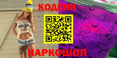 сатива Малгобек