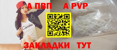 прущие грибы Малоярославец