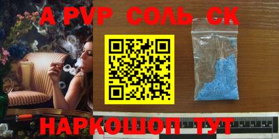 прущие грибы Малоярославец
