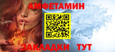 прущие грибы Малоярославец