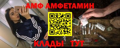 прущие грибы Малоярославец