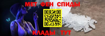 не бодяженный Мариинск