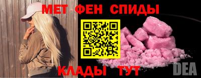 прущие грибы Малоярославец