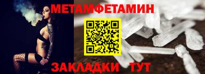не бодяженный Мариинск