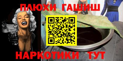 не бодяженный Мариинск