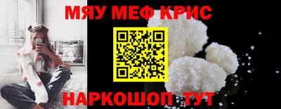 сатива Малгобек