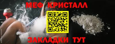 сатива Малгобек