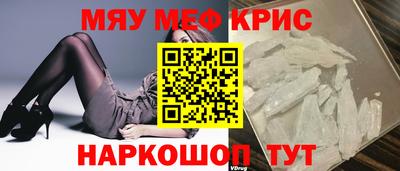 не бодяженный Мариинск