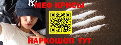 сатива Малгобек