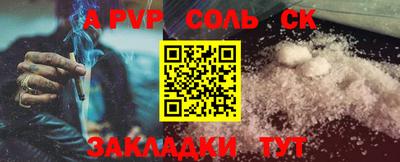 прущие грибы Малоярославец