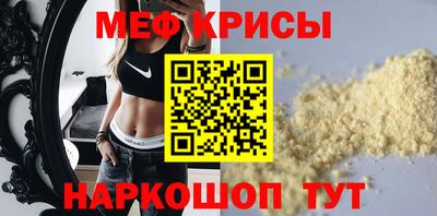 прущие грибы Малоярославец