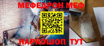 сатива Малгобек