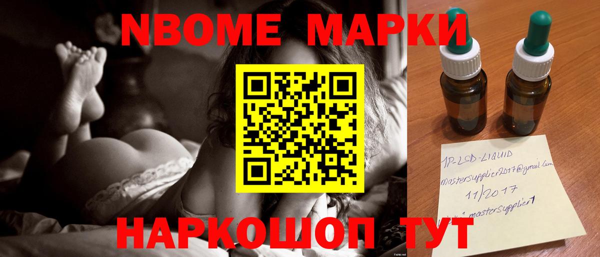 ЛСД экстази ecstasy  Вход с VPN  Кохма 